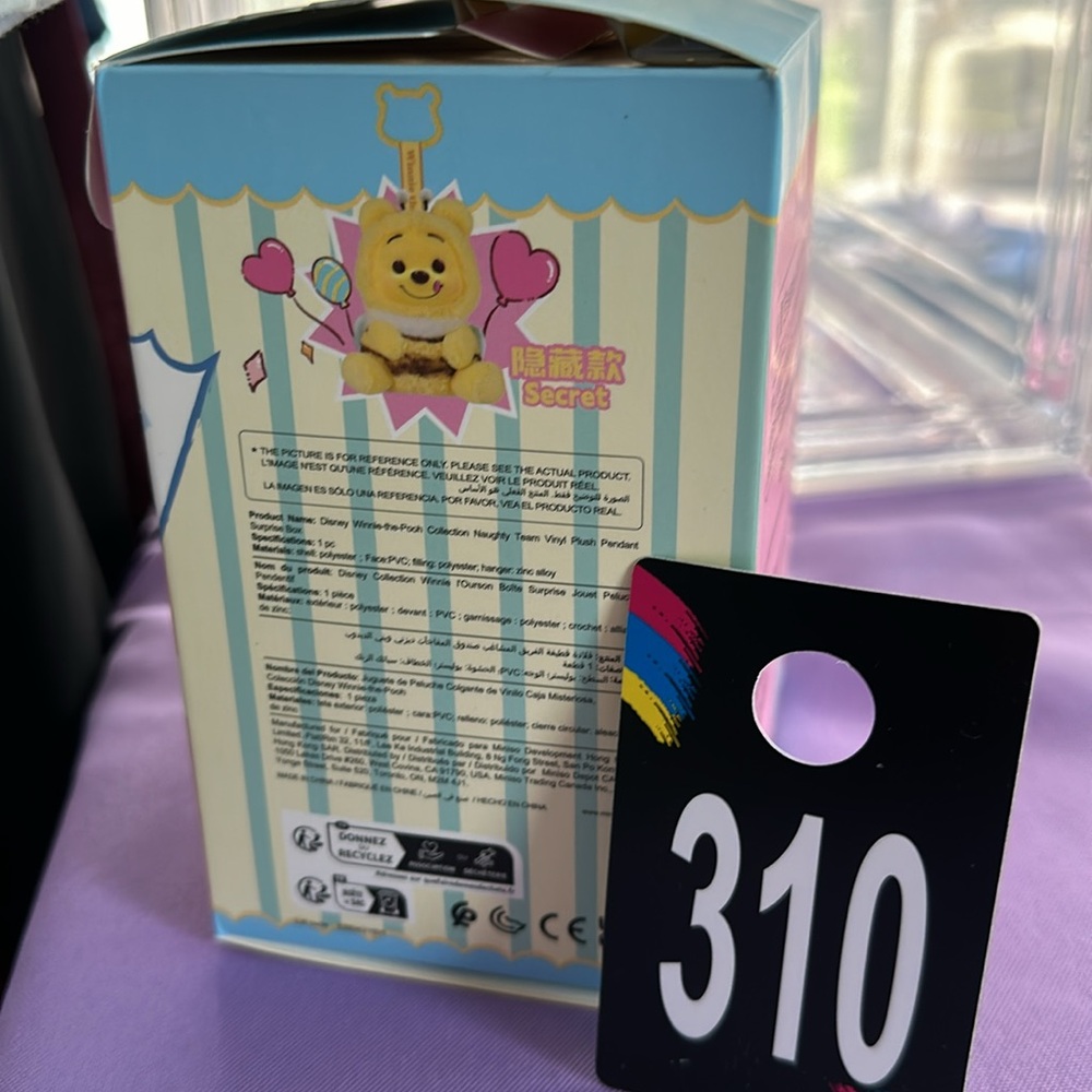 310, Authentic Disney Miniso Winnie Plush Confirmed Sheep